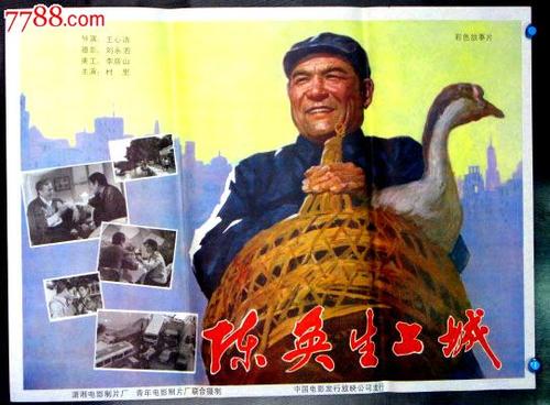 甘肃高中毕业证号和会考号
